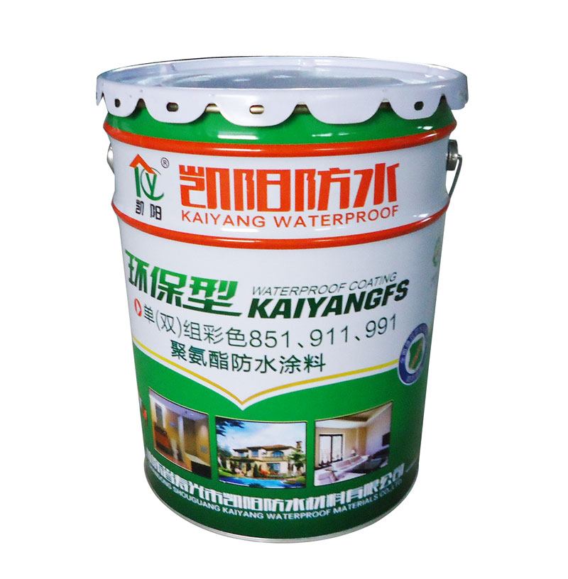 单组份聚氨酯防水涂料