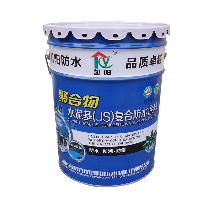 JS复合防水涂料