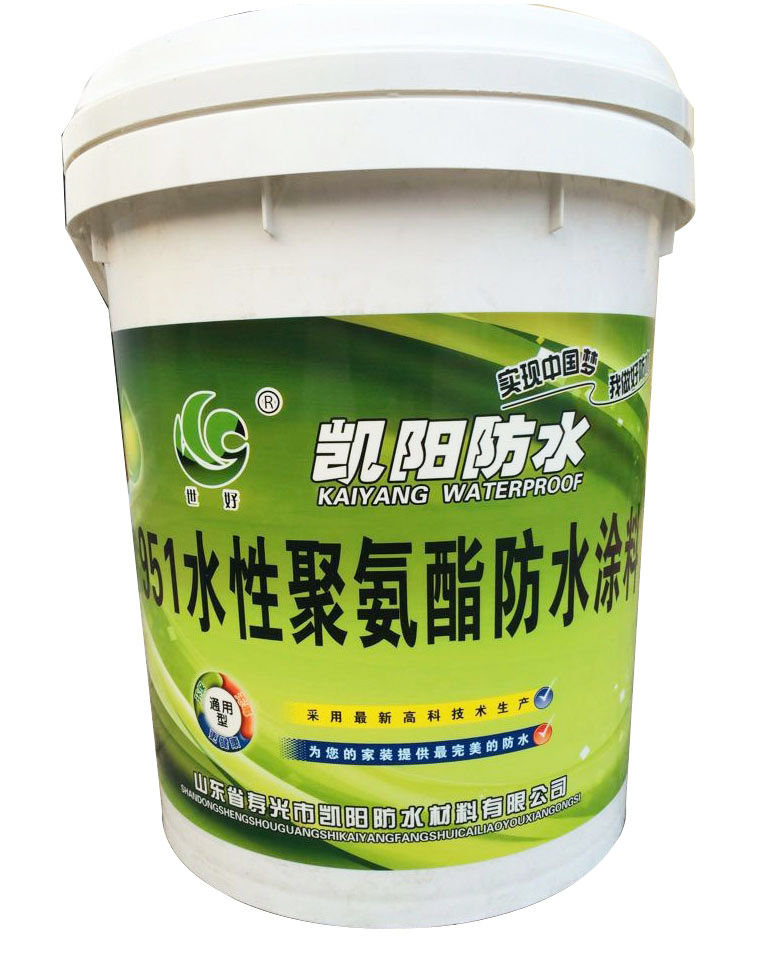 951彩色聚氨酯防水涂料