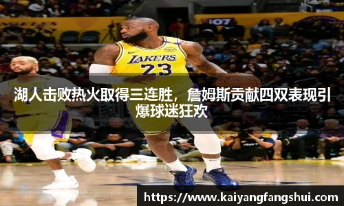 艾弗森贝博ballbet官网
