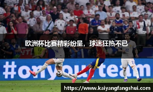 艾弗森贝博ballbet官网