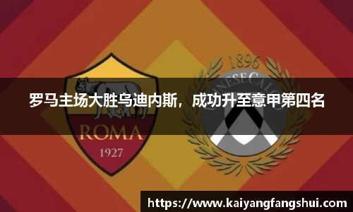 艾弗森贝博ballbe