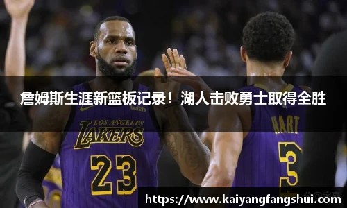 艾弗森贝博ballbet官网