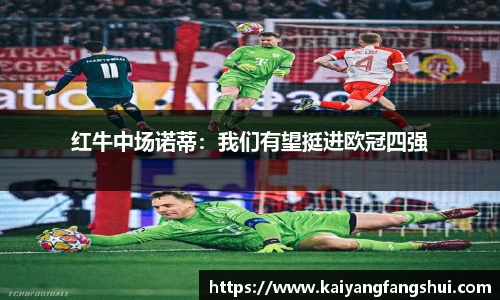 艾弗森贝博ballbe