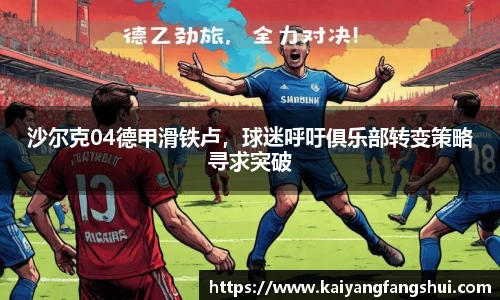 艾弗森贝博ballbet官网