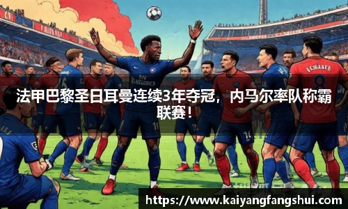 艾弗森贝博ballbet官网