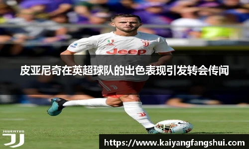 BB贝博