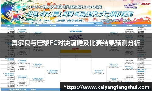 艾弗森贝博ballbet官网