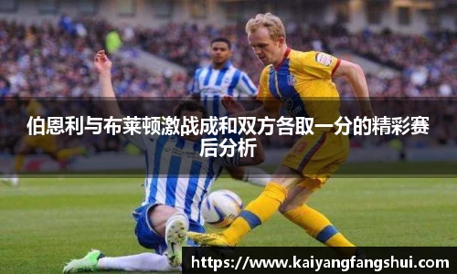艾弗森贝博ballbe