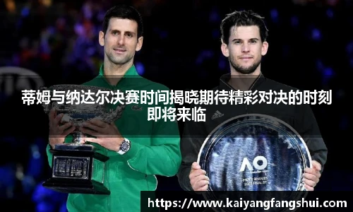 艾弗森贝博ballbe
