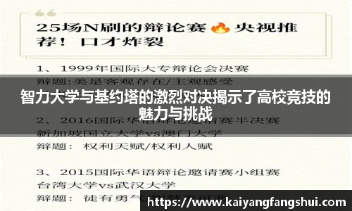BB贝博