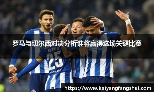 艾弗森贝博ballbet官网