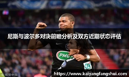艾弗森贝博ballbet官网