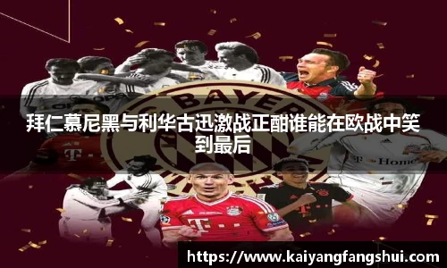 艾弗森贝博ballbet官网