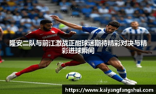 艾弗森贝博ballbe