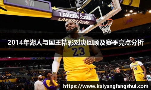 艾弗森贝博ballbe