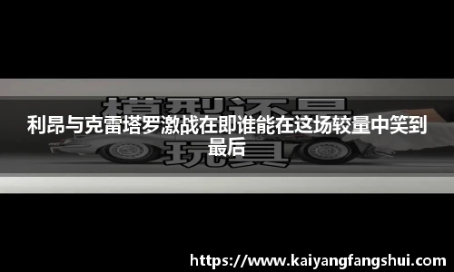 贝博·BB