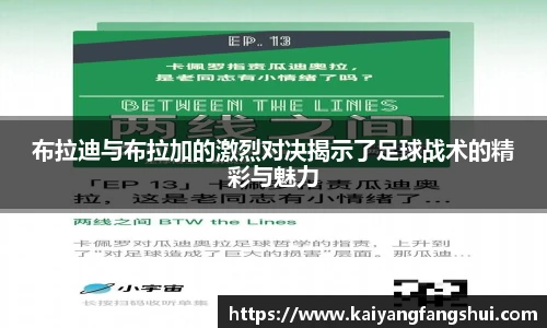艾弗森贝博ballbe