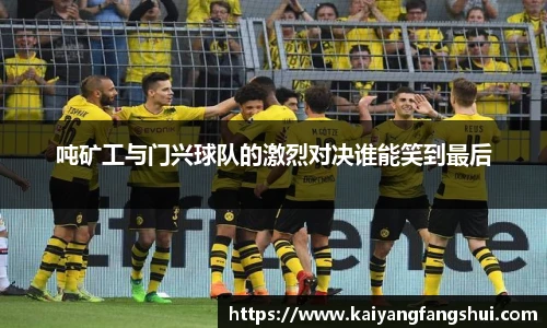 艾弗森贝博ballbet官网