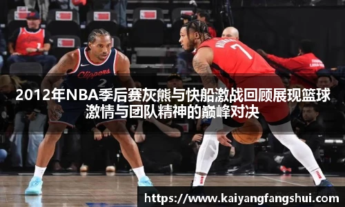 艾弗森贝博ballbe