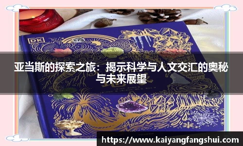艾弗森贝博ballbe