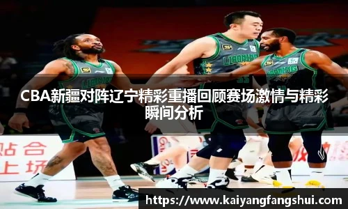 艾弗森贝博ballbe