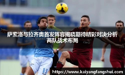 艾弗森贝博ballbe