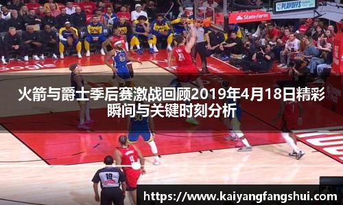 艾弗森贝博ballbe