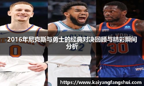 艾弗森贝博ballbet官网