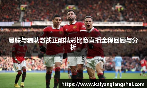 艾弗森贝博ballbet官网