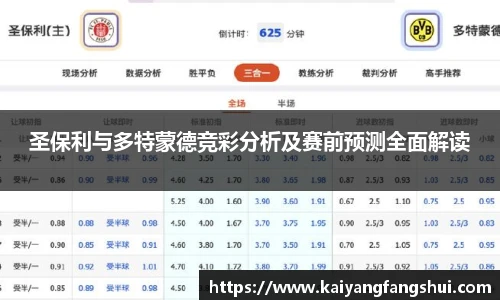 艾弗森贝博ballbe