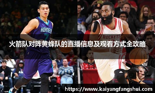 艾弗森贝博ballbet官网